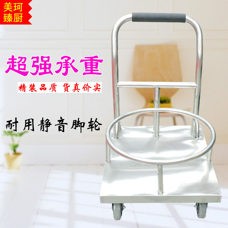 Stainless Steel High Pan Car Fence Car Flat Cart Apron carts Carrying car Tool guardrails Pushy Dining Room Kitchenette