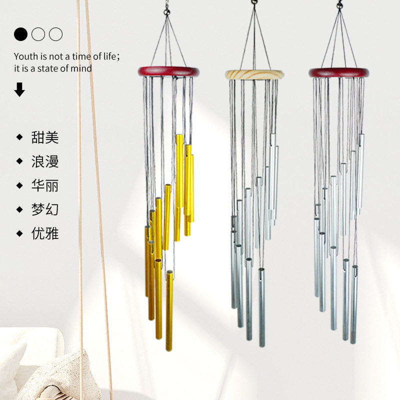 Multi-tube wind chimes metal home feng shui bronze wind chimes multi-tube super nice to send friends to colleagues classmates home