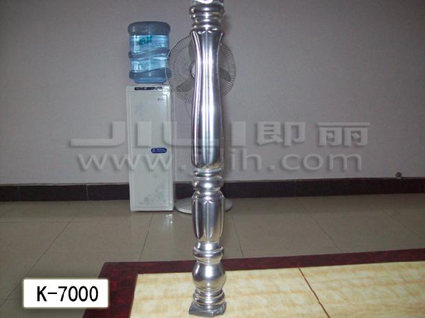Li K7000 mạ crôm gương sơn xe hoàn thiện sơn xe 0,1 lít - Sửa đổi ô tô thiết bị vệ sinh xe ô tô