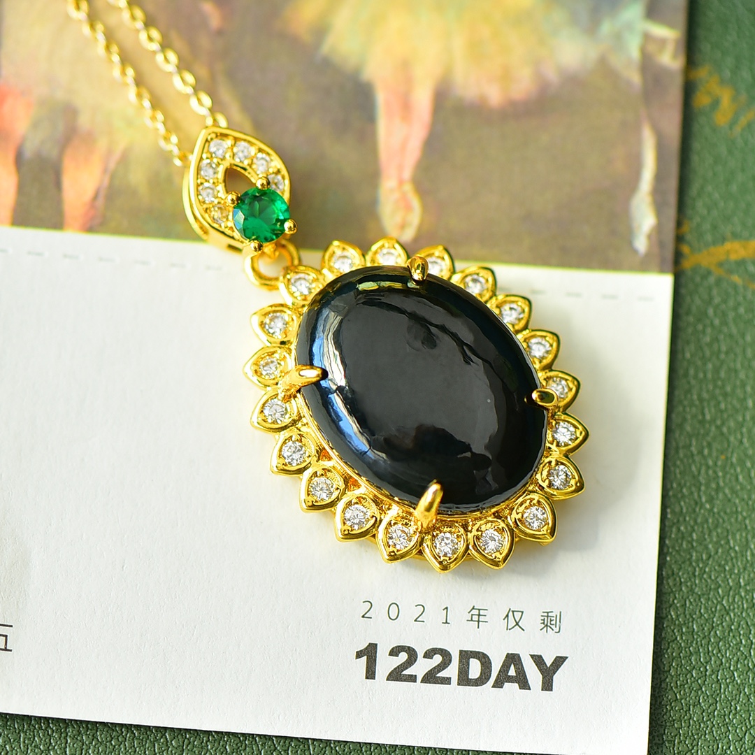 Auction and Tian Yubai jade Jade Sunflower Fine Fashion Ring