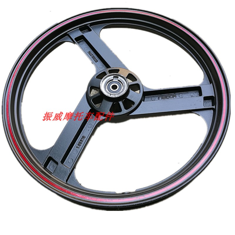 Xe máy Haojiang Prince 125 nguyên bản bánh xe mới Hanjiang HJ150-3AB Tianhu trước và sau vòng nhôm thép - Vành xe máy vành xe nouvo sx