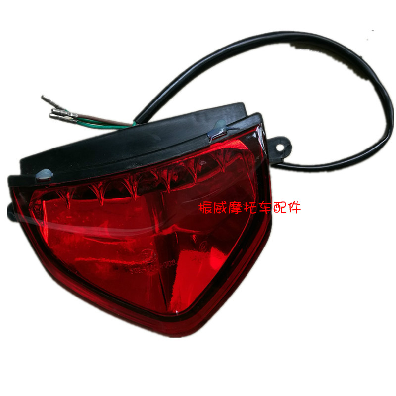 Phụ tùng xe máy Haojiang nguyên bản HJ125 / 150-3A 3B Tianhu Xiaotaizi đèn hậu phía sau đèn phanh sau đèn xi nhan xe máy loại tốt