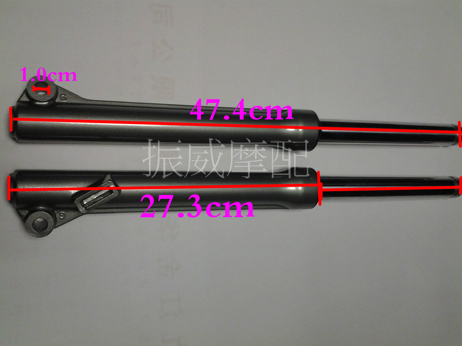 Phụ kiện xe máy Yamaha cong chùm I8 yêu tóc JYM110-2 giảm xóc trước giảm xóc lắp ráp phuộc trước phuộc nhún sau xe sirius