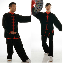 Guan Chaotang gold velvet Tai chi suit Autumn and winter long-sleeved tai chi clothing hot diamond practice clothes for men and women with the same performance clothing