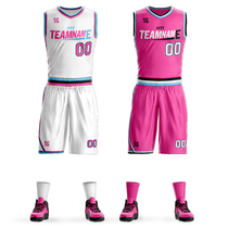 Show powder basketball suit suit personalized custom jersey vest mens basketball game uniform free printing watermark font size