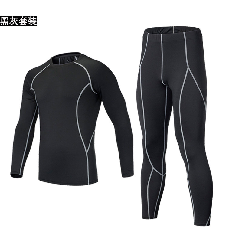 Basketball suit sports suit four sets of men's tights training clothes for autumn and winter running fitness gym gym