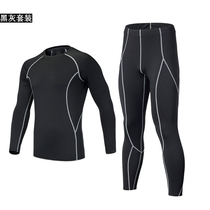 Basketball suit Sports suit Four-piece mens tights training suit Autumn and winter running fitness gym