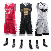 Camouflage basketball suit suit custom male army brother jersey vest tide college basketball game uniform black gold seal number