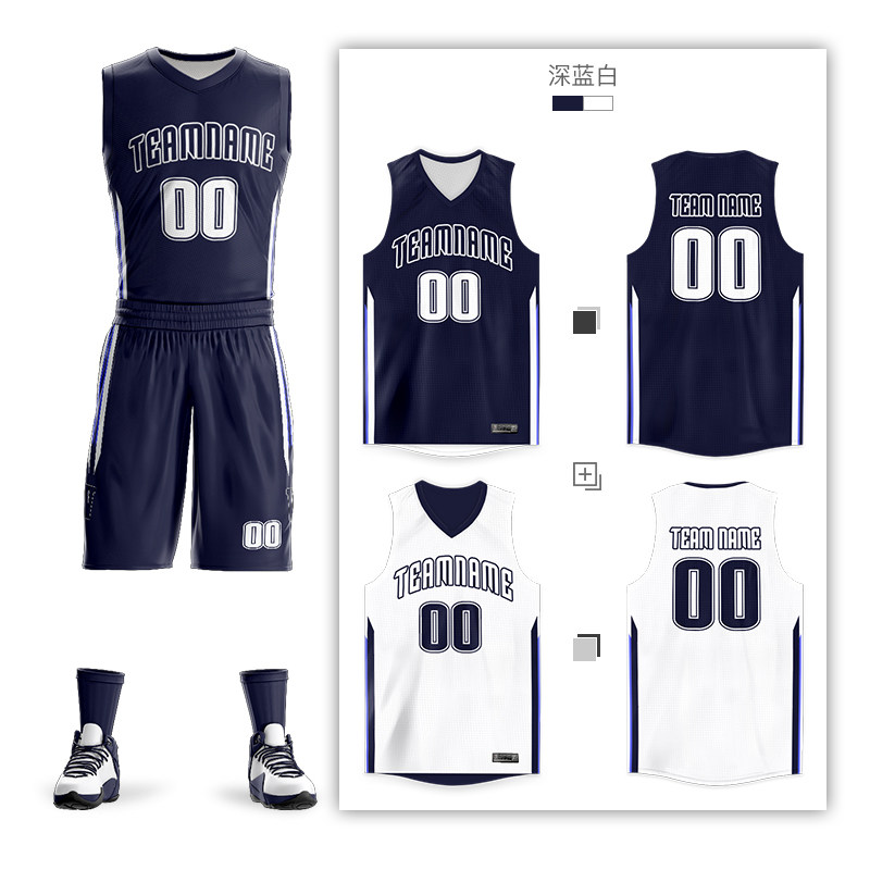 Basketball suit custom suit double-sided wearing jersey dark blue male summer student unit competition uniform breathable watermark font size