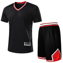 Short-sleeved basketball suit suit mens custom group purchase jersey vest Basketball game training uniform printed size map