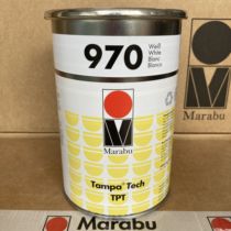 Marabu German Marabu ink TPT970 white PP PA metal high-end silk pad printing ink