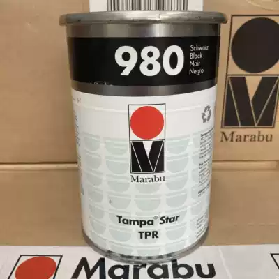 Marabu Germany Marlebel ink glasses printing TPR980 black high-end screen printing pad printing ink