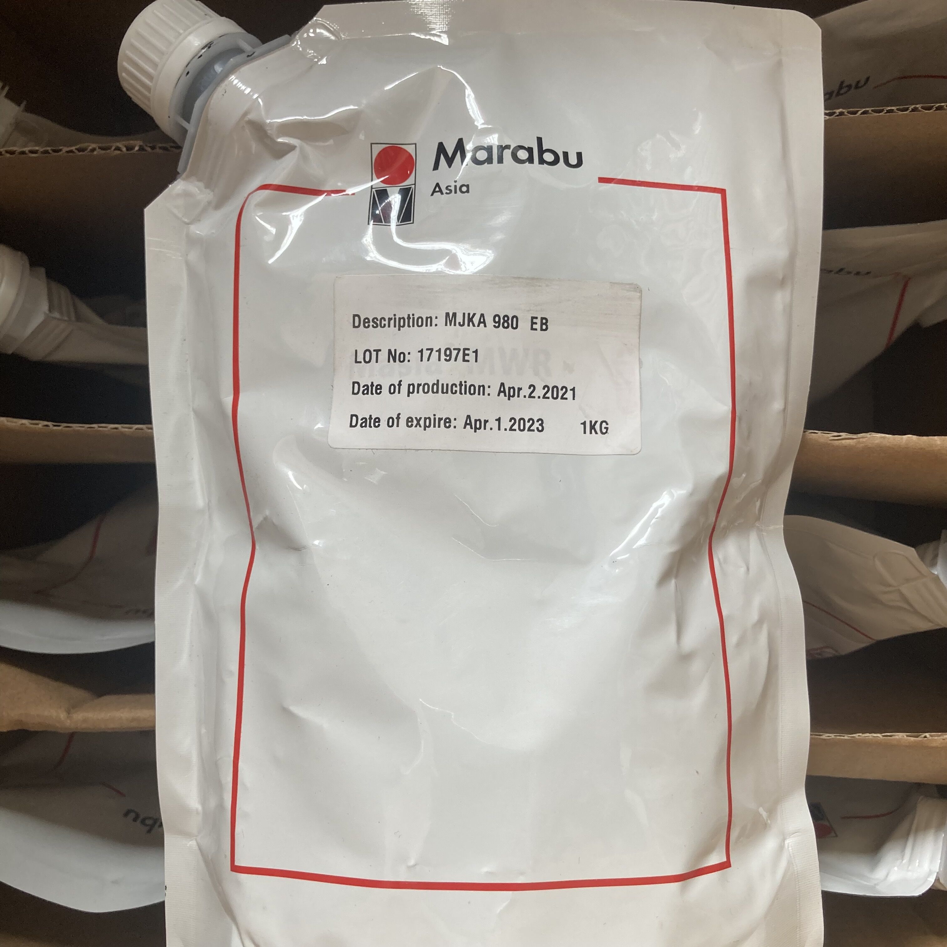 Marabu Germany Maraibao ink MJKA980 black replacement PP073 high-end silk screen printing ink