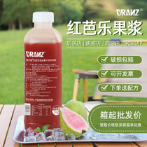 Drauds Red Ballet Su Beat Concentrated Juice Thick Pulp Red Heart Guava Fruit Tea Fruit Thé Jam Water Matière première