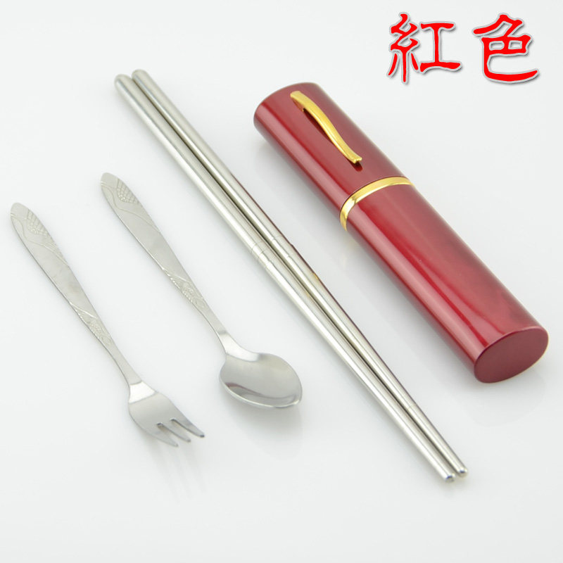 ��ɳ�ɻ�����������1066