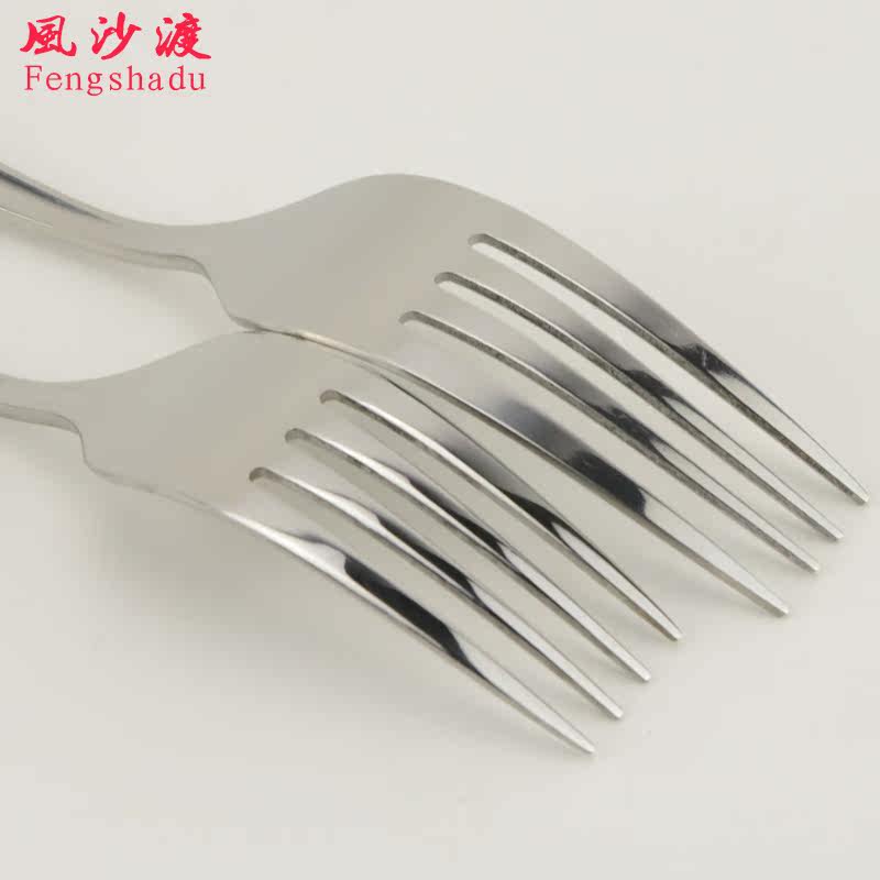 ��ɳ�����Ͳ;߳�ţ�ŵ���1069