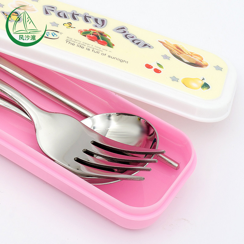 ��ɳ�ɻ�������������������1075