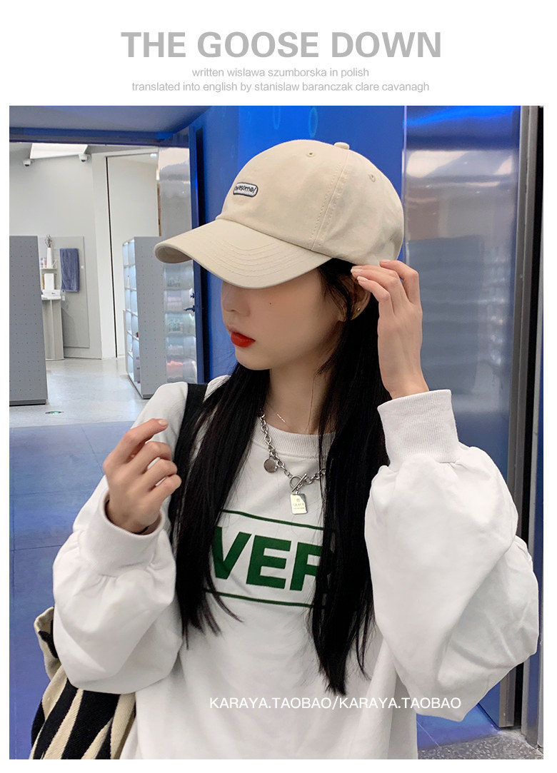 Sombrero de las mujeres primavera y otoño nueva protección solar verano gran cara ancha a lo largo de la tapa de pato versión coreana marca de moda cara visible pequeña gorra de béisbol al por mayor pic 6