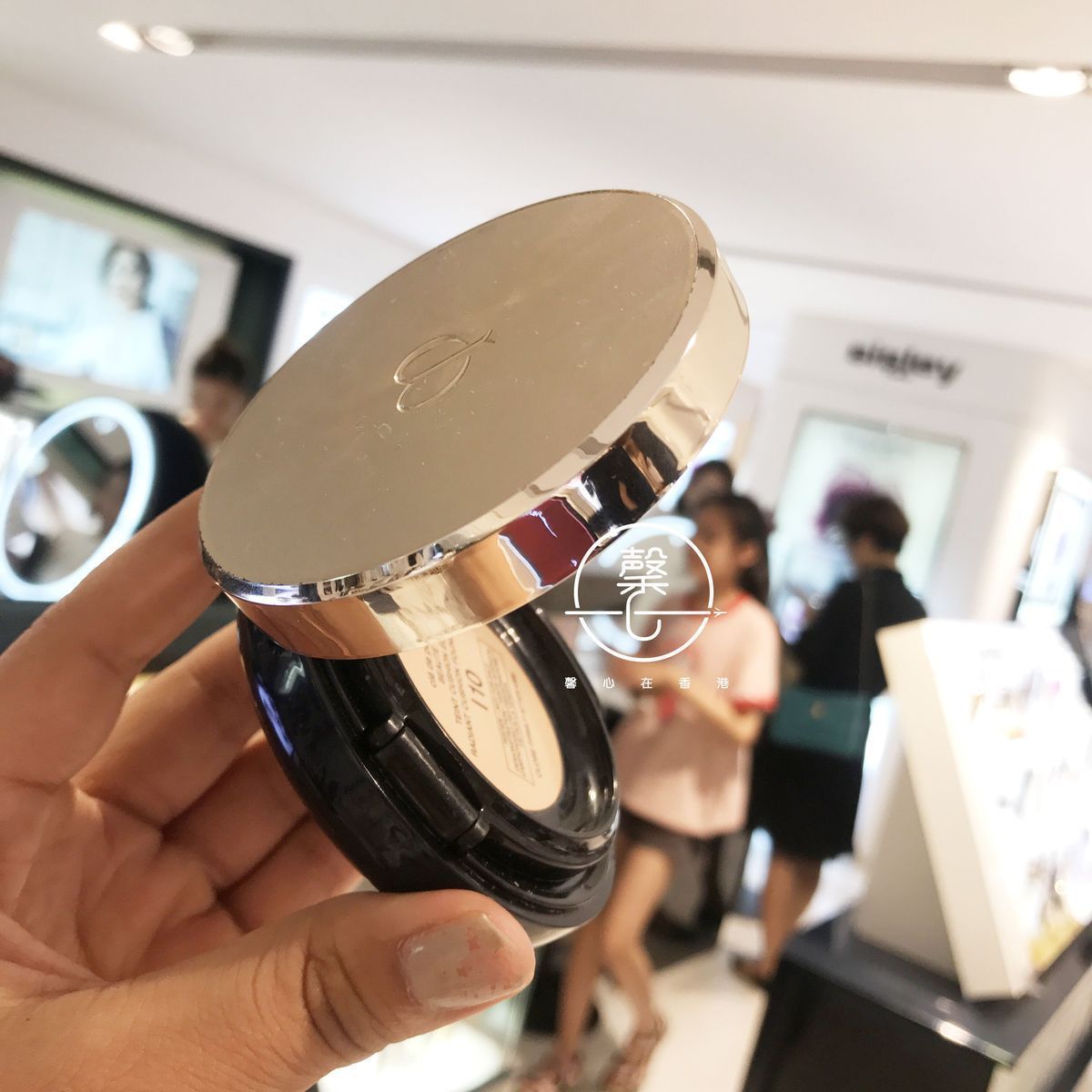  CPB Skin Key New Light Extraction Luxurious Air Cushion Powder Bottom Liquid 12g 2018 New Pink