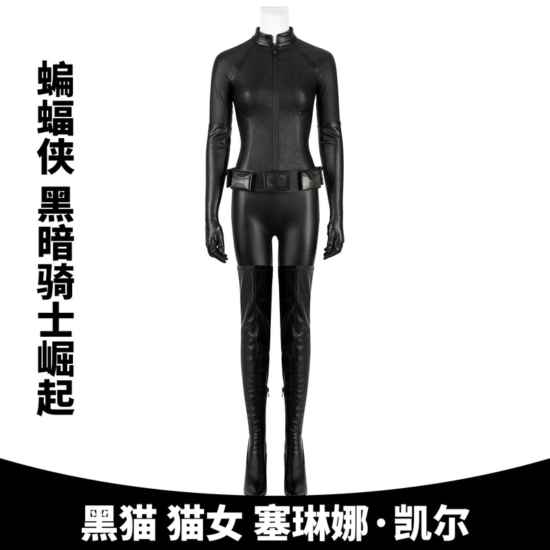 Manle Batman the Dark Knight Rises Black Cat Catwoman Selina Kyle Cosplay Costume 5388