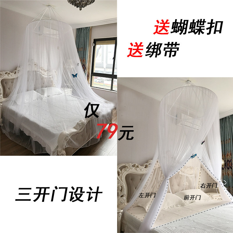 �Ŷ�Բ����������ydwz037