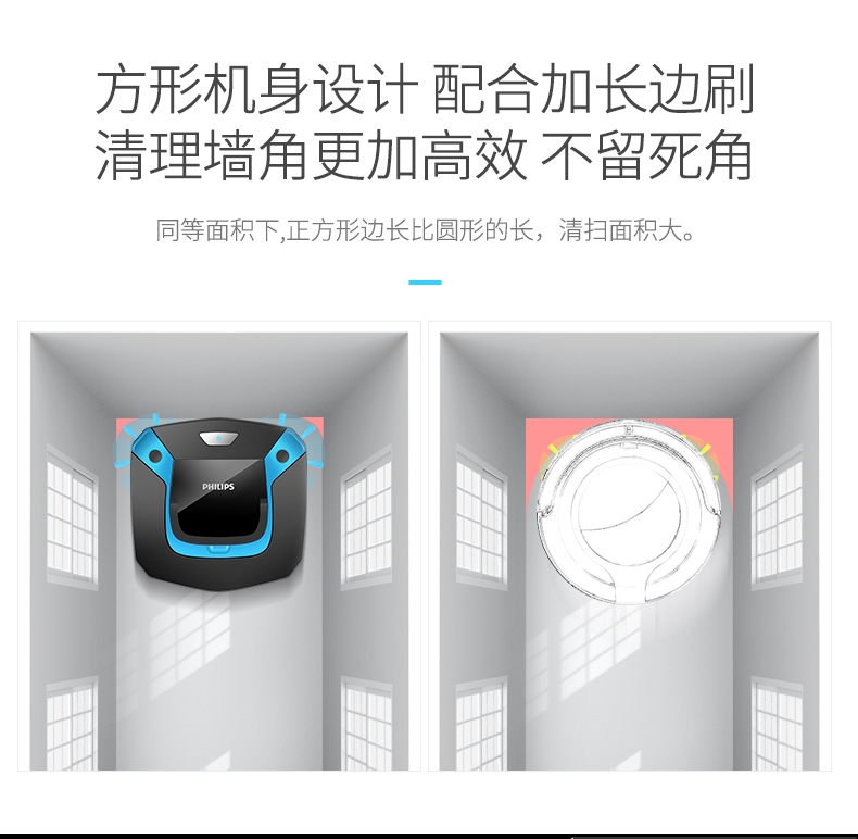 Robot quét nhà tự động quét máy thông minh tự động một máy hút hạt kê FC8794 - Robot hút bụi máy hút bụi nhỏ