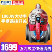 Máy hút bụi Philips cầm tay mạnh mẽ công suất cao nhỏ bổ sung ngang nhỏ horizontal FC9735 hút lông chó con máy lau nhà cầm tay
