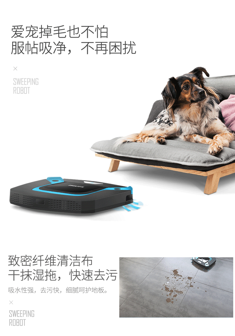 Robot quét nhà tự động quét máy thông minh tự động một máy hút hạt kê FC8794 - Robot hút bụi máy hút bụi nhỏ
