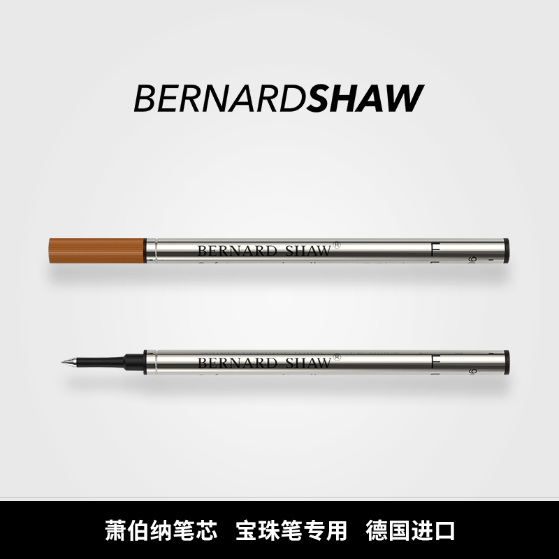 Shawberner Ballpoint Pen Refill, German-Made Signature Pen Special Business Black Replacement Water-Based Pen Refill, F Tip 0.6mm