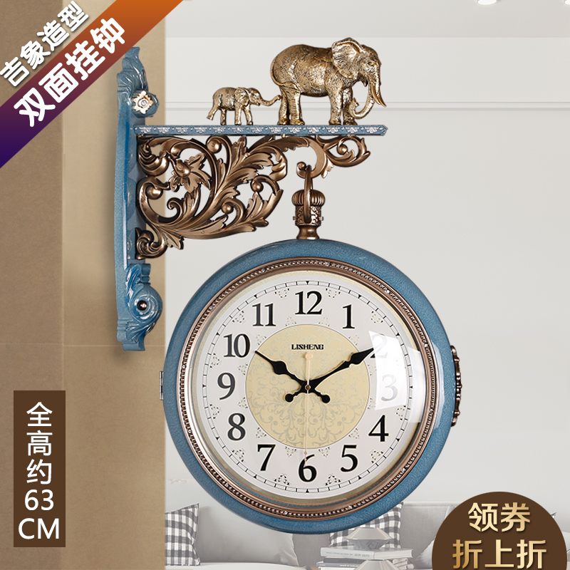 Qingkura Lisheng European-style elephant double-sided wall-mounted bell Auspicious Creativity Muted hanging table Living room corridor quartz Clock East-Taobao