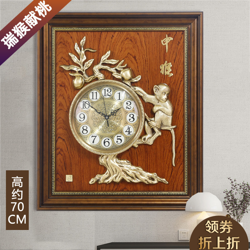 TQJ large Chinese pure copper wall clock monkey peach clock watch Wooden hanging watch living room bedroom silent wall clock