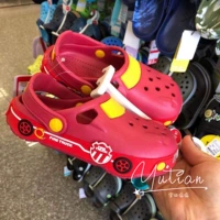 Spot Red Fire Lucker не загорается