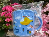 Вертолет, 200 мл