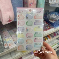 Готовый ассортимент цвета Sanrio по 1 шт. в упаковке.