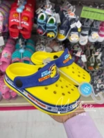 Можно включить точечные желтые подошвы