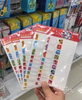 Spot Disney Cartoon 1 сумка