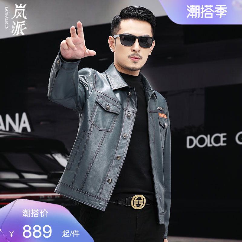 2021 men's head layer cow leather jacket jacket jacket spring and autumn style fashion trends leather clothing men's genuine leather repair locomotive clothes