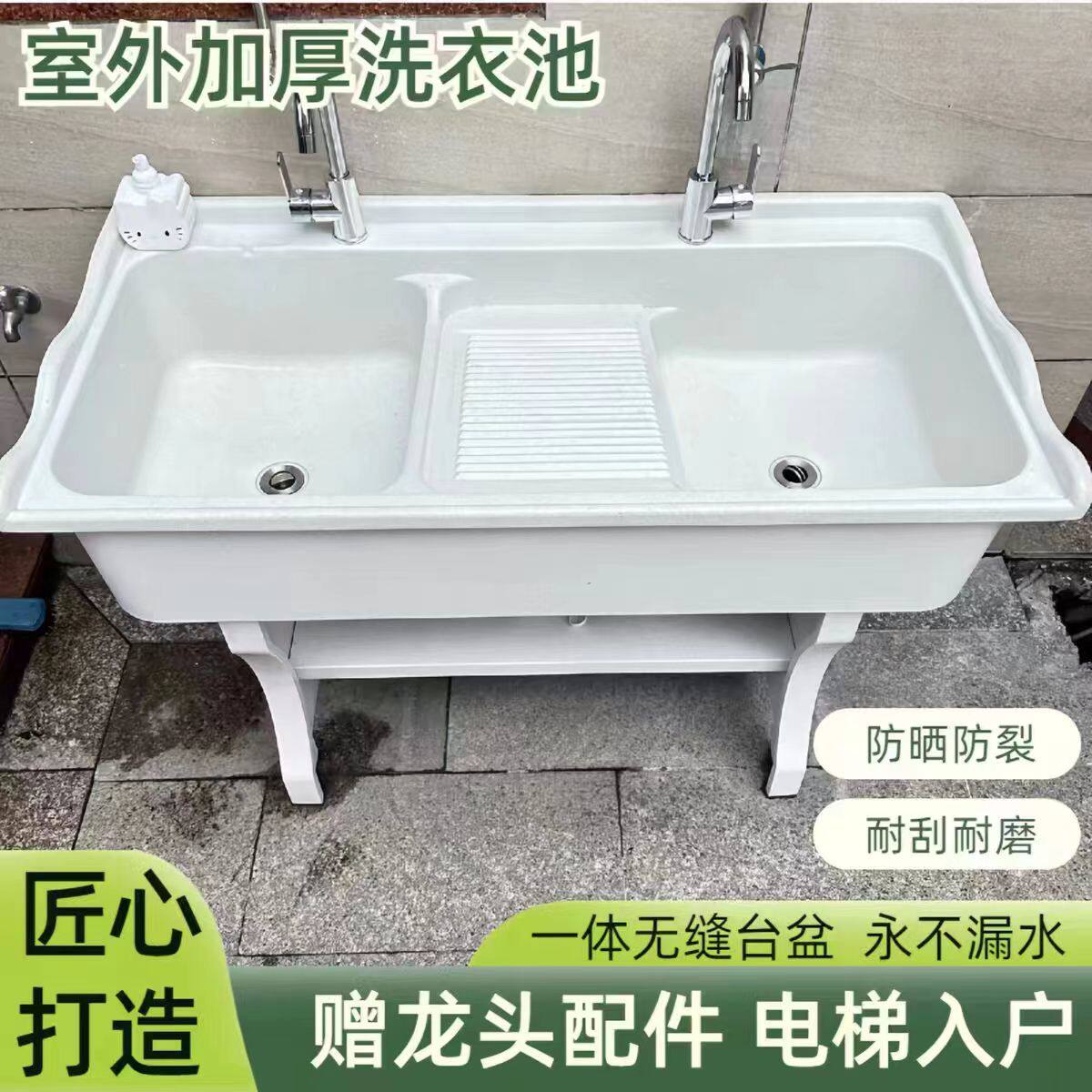 如沐春雨卫浴