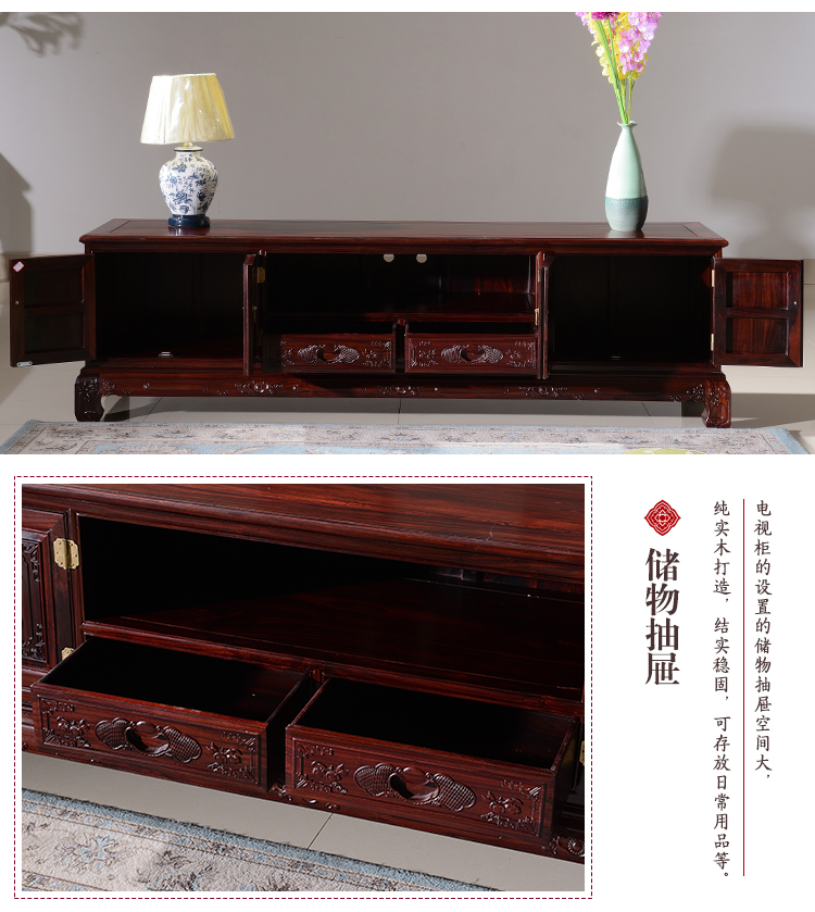 Gỗ gụ bốn cửa bốn cánh bằng gỗ hồng châu Phi Indonesia gỗ hồng mộc đen lá rộng Dalbergia tủ sàn - Buồng tủ áo nhựa