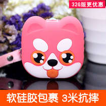 Childrens story machine ear grinding convenient early education machine baby baby English learning machine listening to childrens songs music player