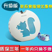 Childrens mini early education story machine for listening to childrens songs ear-sharpening English music player for 0-6 years old