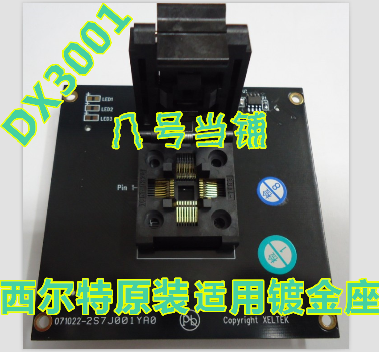 Sirte SUPERPRO6100N 71 programmer GX CX EX DX3001 adapter IC test seat