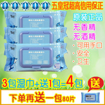 Baby Care Baby Care Baby Care Baby Care Baby Care Baby Care Baby Care Baby Care Baby Care Baby Care Baby Care Baby Care Baby Care Baby Care Baby Care Baby Care Baby Care Baby Care Baby Care Baby Care Baby Care Baby Care Baby Care Baby Care Baby Care Baby Care Baby Care