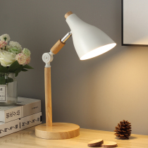 Creative small table lamp led reading writing lamp Dormitory University Student Eye Protection Desk Plug-in bedroom headboard Nordic