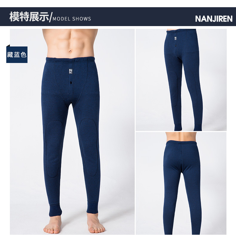 Quần Nam Cực ấm áp cộng với nhung dày mùa đông thanh niên len mỏng quần nam mùa thu quần bó sát ZB quần legging lửng