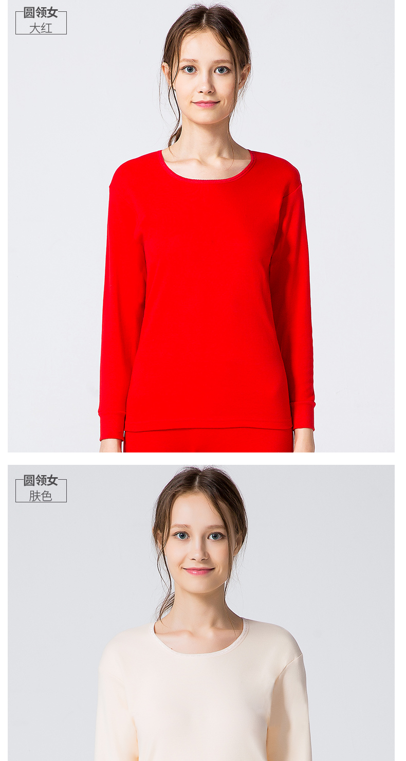 Nam Cực ấm đồ lót nữ áo cotton phần dưới mỏng quần áo mùa thu mặc áo len nam cotton đơn mảnh ZB áo giữ nhiệt trẻ em