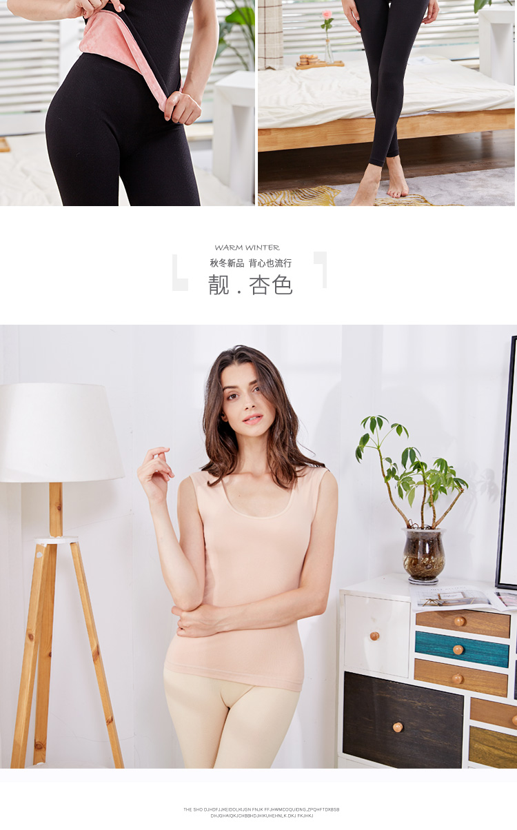 Phụ nữ vest ấm áp ở Nam Cực cộng với nhung dày cơ thể đồ lót lạnh của phụ nữ áo sơ mi mùa thu và mùa đông thắt chặt áo sơ mi BY áo thu đông nam nữ