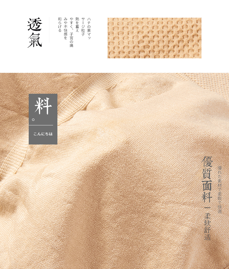 Nam Cực ấm áp cung nữ eo cao bụng quần đùi nữ 100% cotton 裆 cơ thể mỏng phần tam giác tóm tắt RL quan lot dep