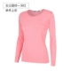 Nam Cực ấm đồ lót nữ áo cotton phần dưới mỏng quần áo mùa thu mặc áo len nam cotton đơn mảnh ZB áo lót nữ ấm mùa đông