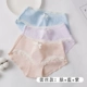 Nam Cực đồ lót nam nữ cotton giữa eo nữ sinh viên thoáng khí cotton nữ Nhật Bản liền mạch quần short tam giác YK